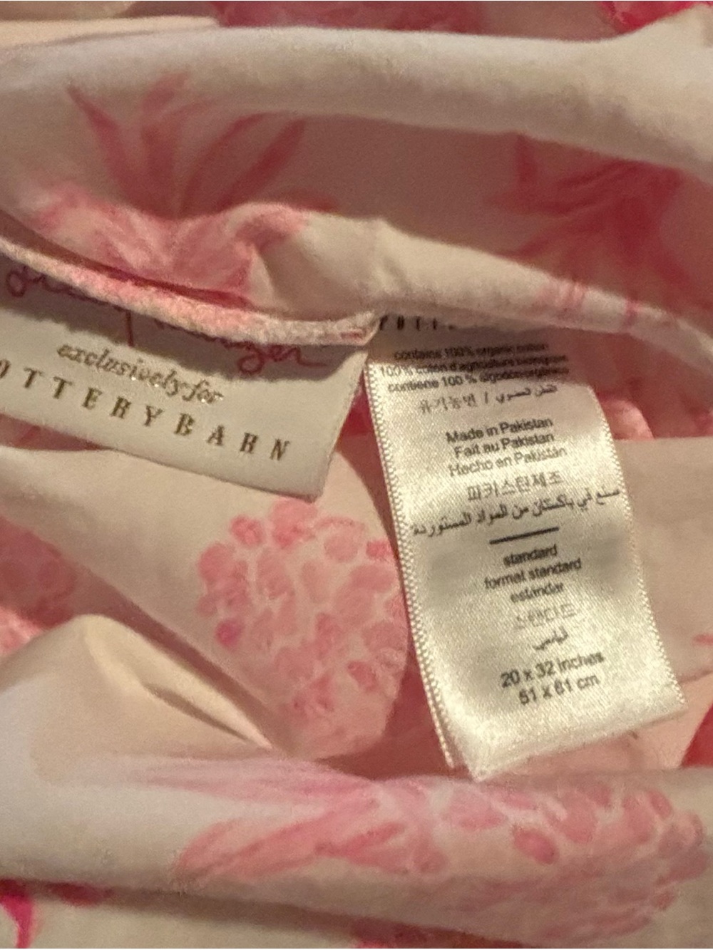 Lilly Pulitzer - Two Pink and White Floral Pillowcase